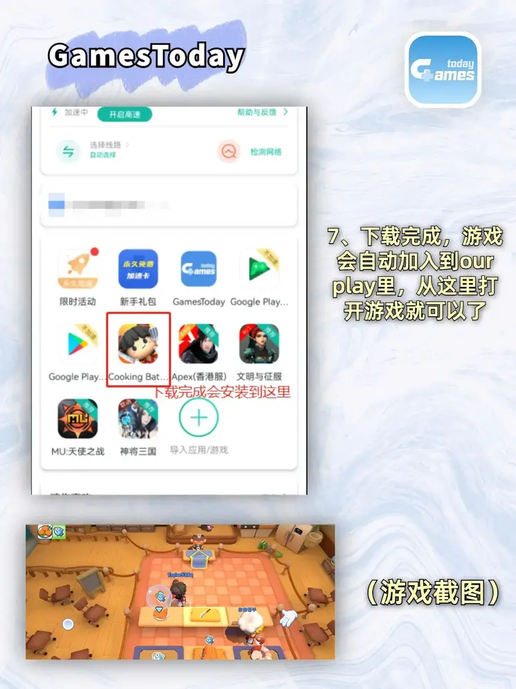 开云·体育(kaiyun)截图3